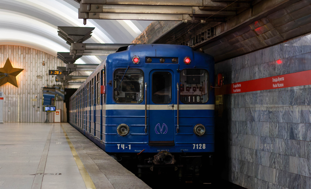 Санкт-Петербург, Ема-502 № 7128