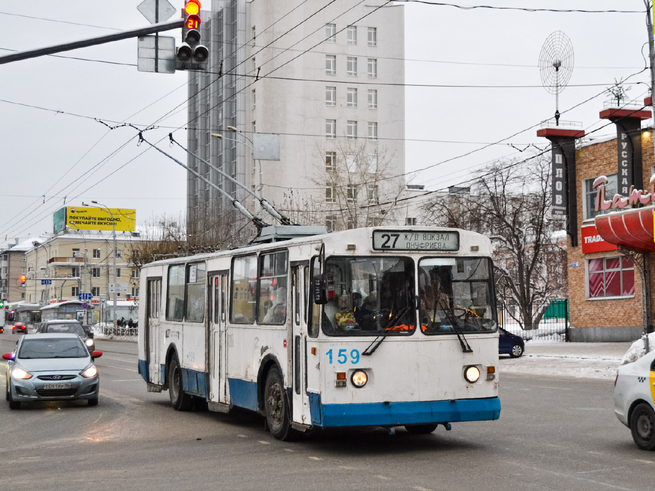 Jekatěrinburg, ZiU-682G [G00] č. 159