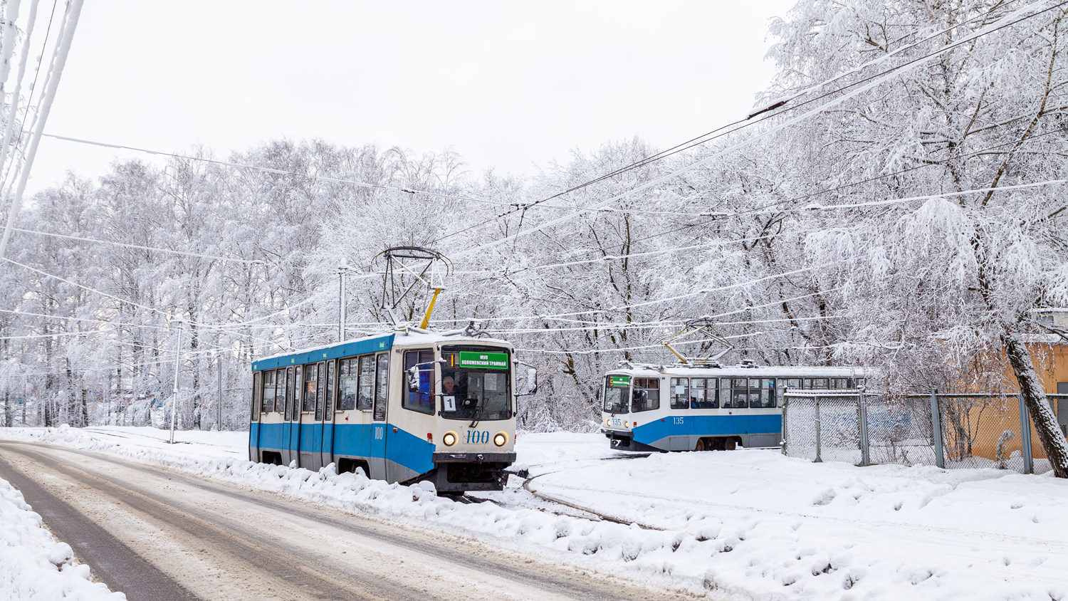 Kolomna, 71-608KM N°. 100