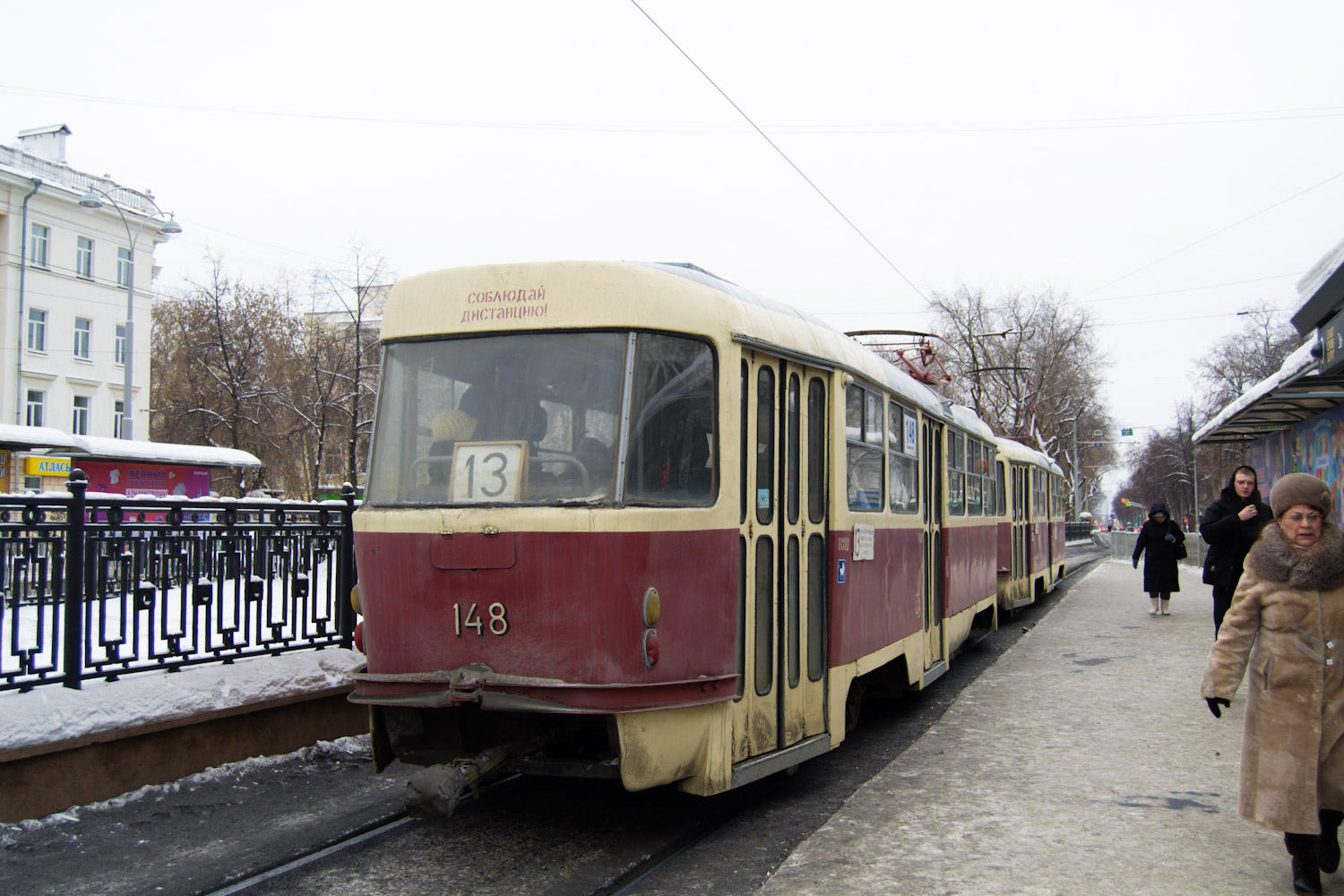 Екатеринбург, Tatra T3SU № 148