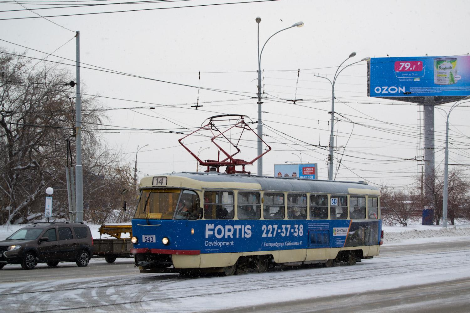Екатеринбург, Tatra T3SU № 543