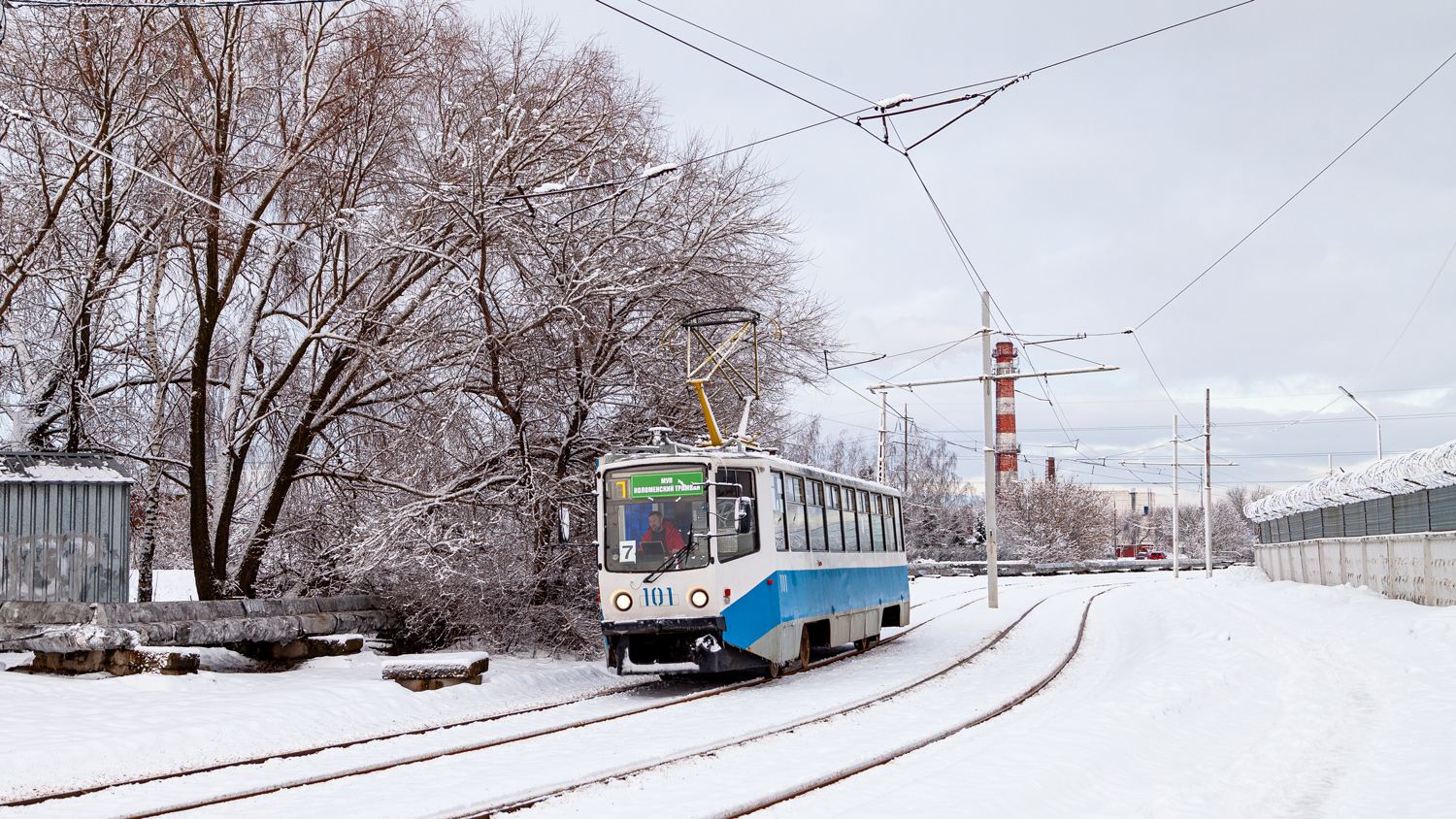 Коломна, 71-608КМ № 101