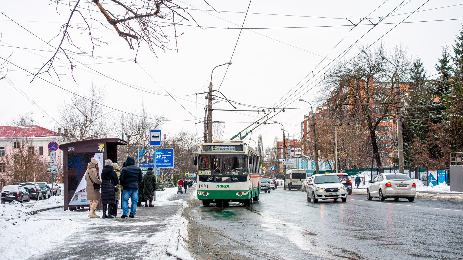 朋札, ZiU-682G-016.02 # 1481