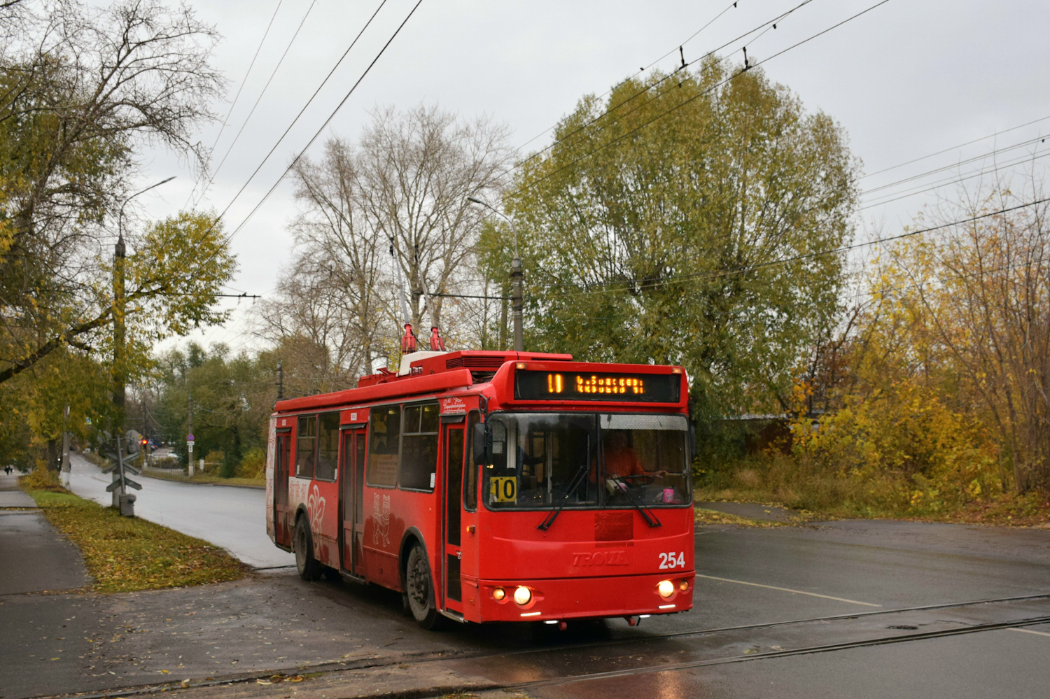 Vladimir, ZiU-682G-016.04 Nr. 254