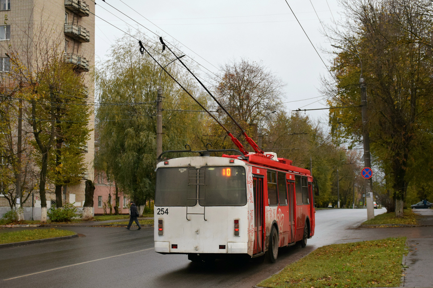 Włodzimierz, ZiU-682G-016.04 Nr 254