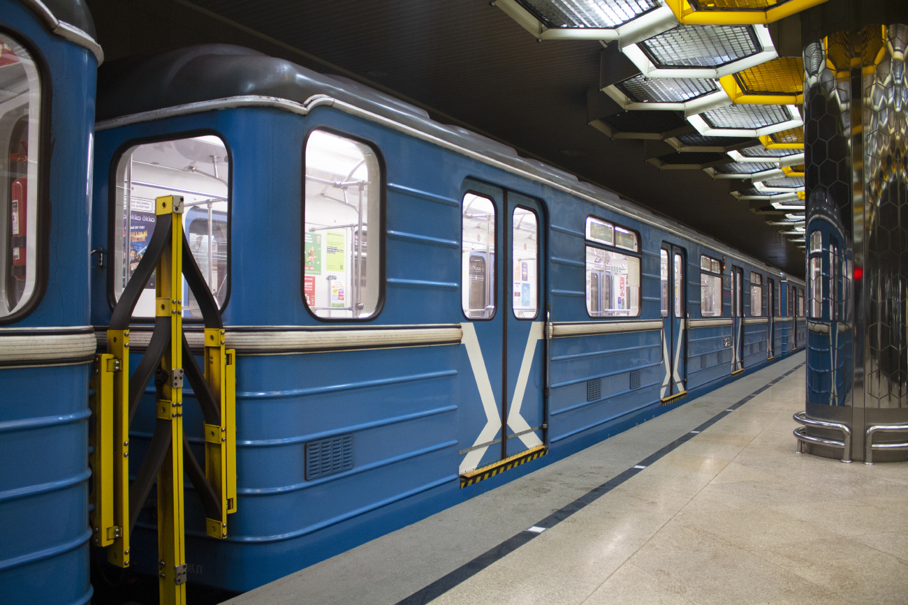 Yekaterinburg, 81-714.5 (LVZ/VM) Br. 8258