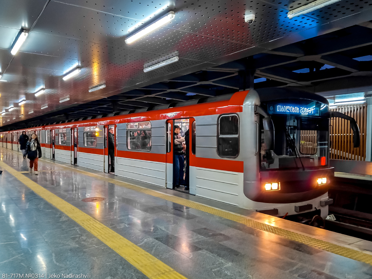 Tbilisi, 81-717M № 0314