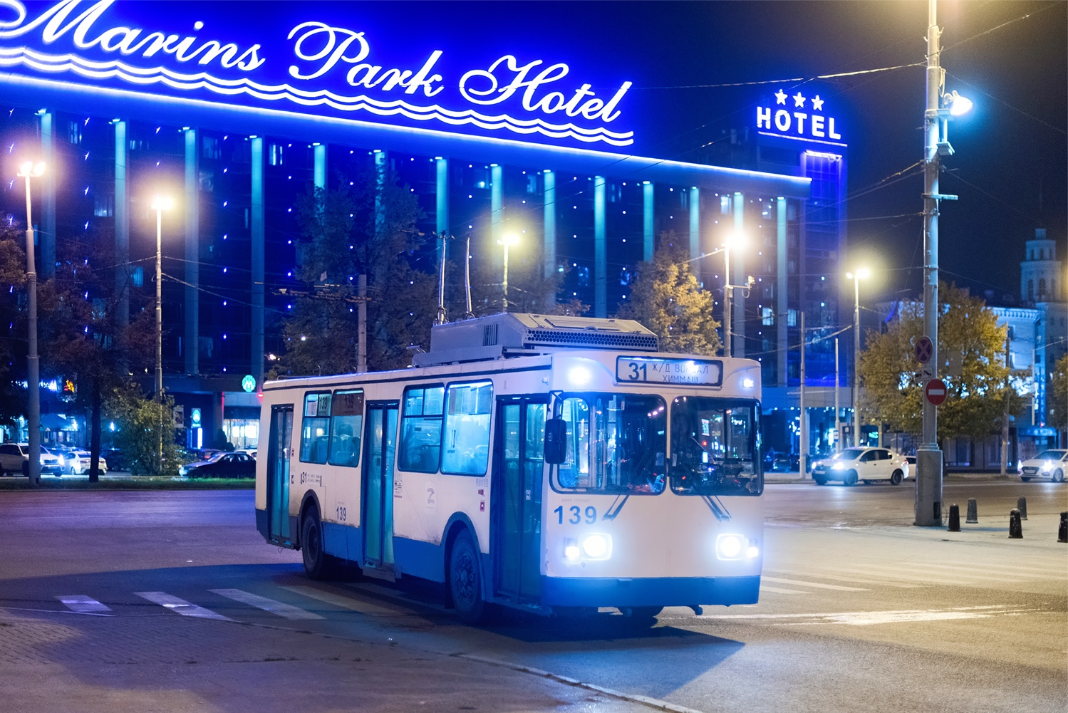 Екатеринбург, МТрЗ-6223-0000010 № 139