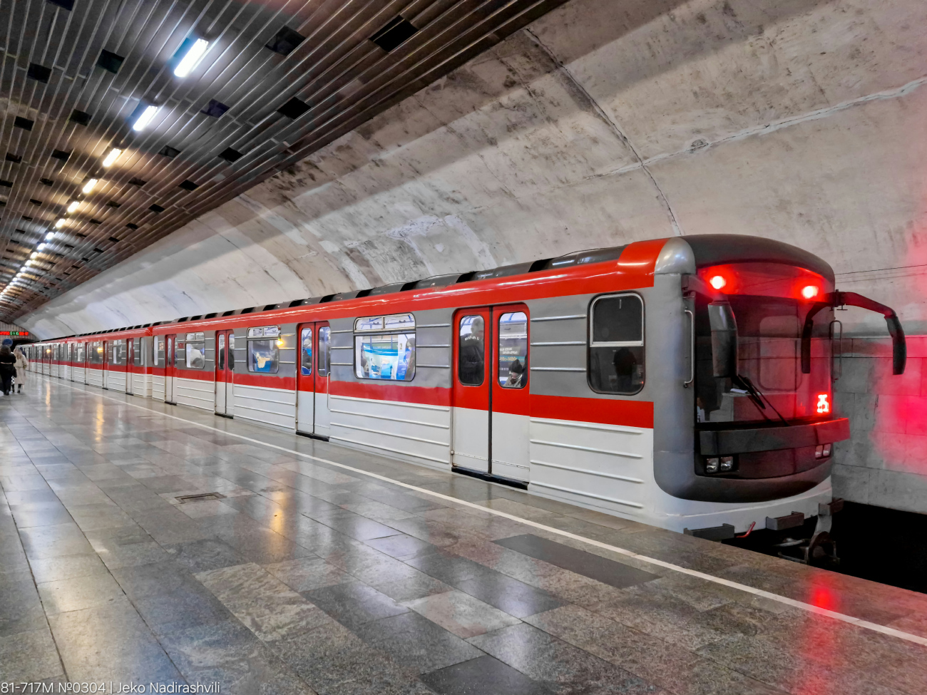 Tbilisi, 81-717M Br. 0304