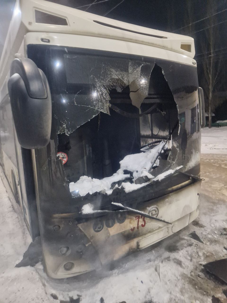 Чебоксары, УТТЗ-6241.01 «Горожанин» № 973; Чебоксары — Троллейбусное депо