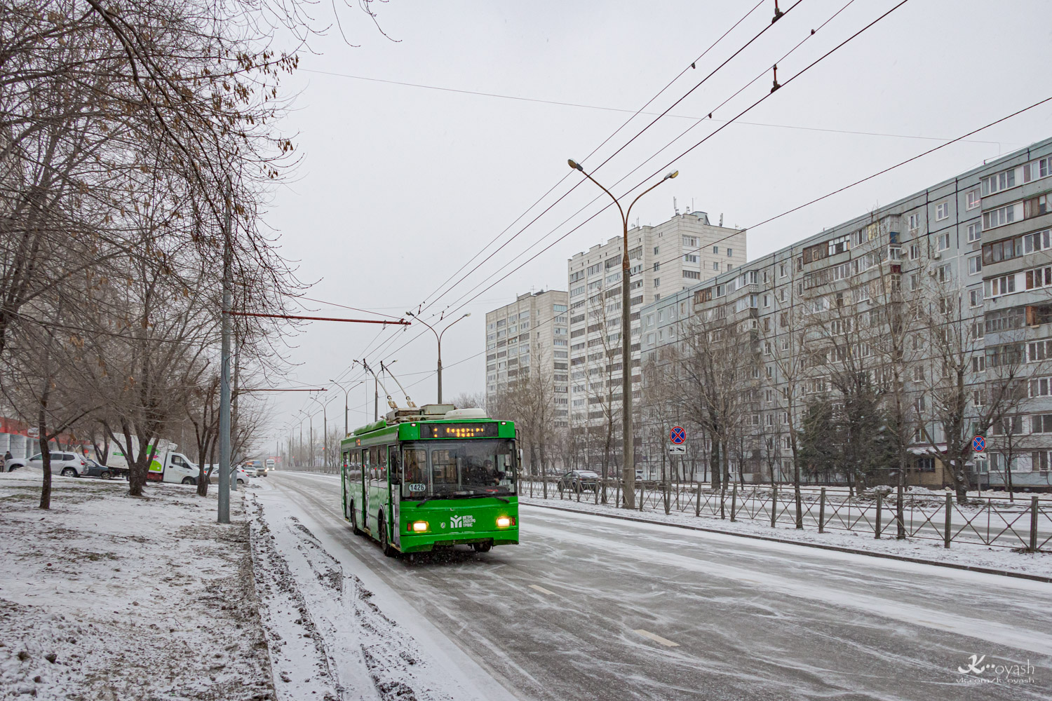 Казань, Тролза-5275.03 «Оптима» № 1426