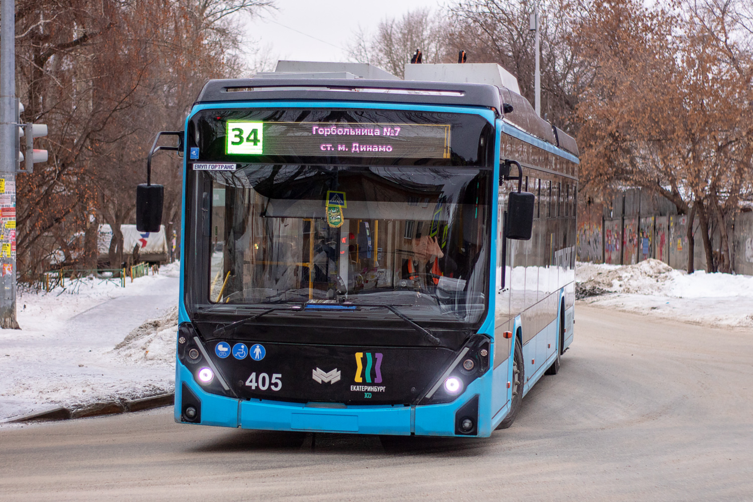 Yekaterinburg, BKM 32100D «Olgerd» č. 405