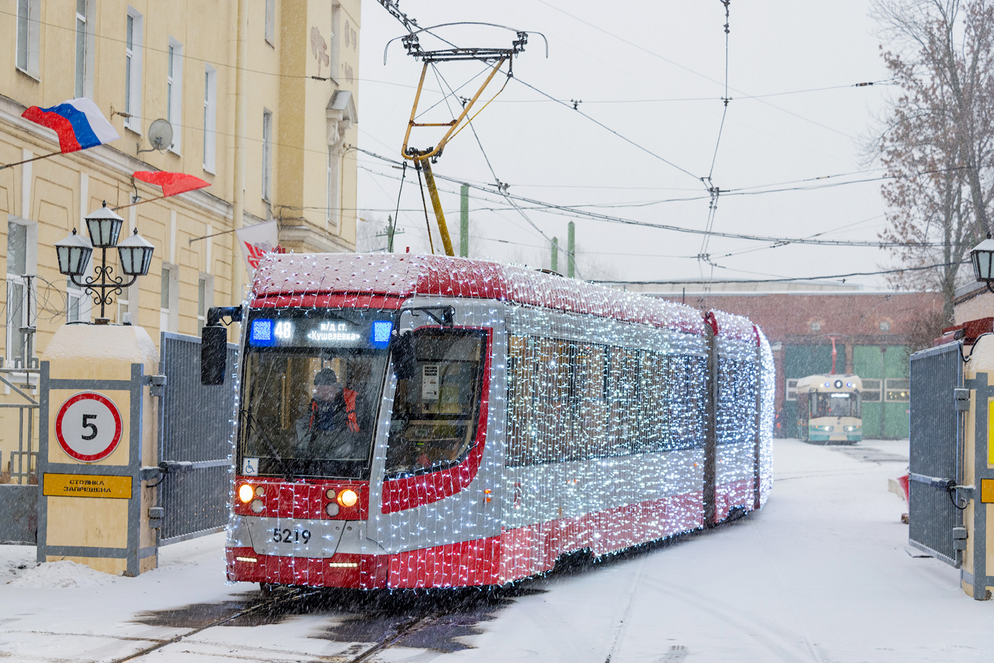 Санкт-Петербург, 71-631 № 5219
