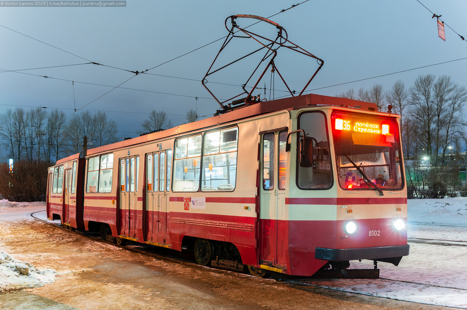 Sankt Petersburg, 71-147K (LVS-97K) Nr. 8102