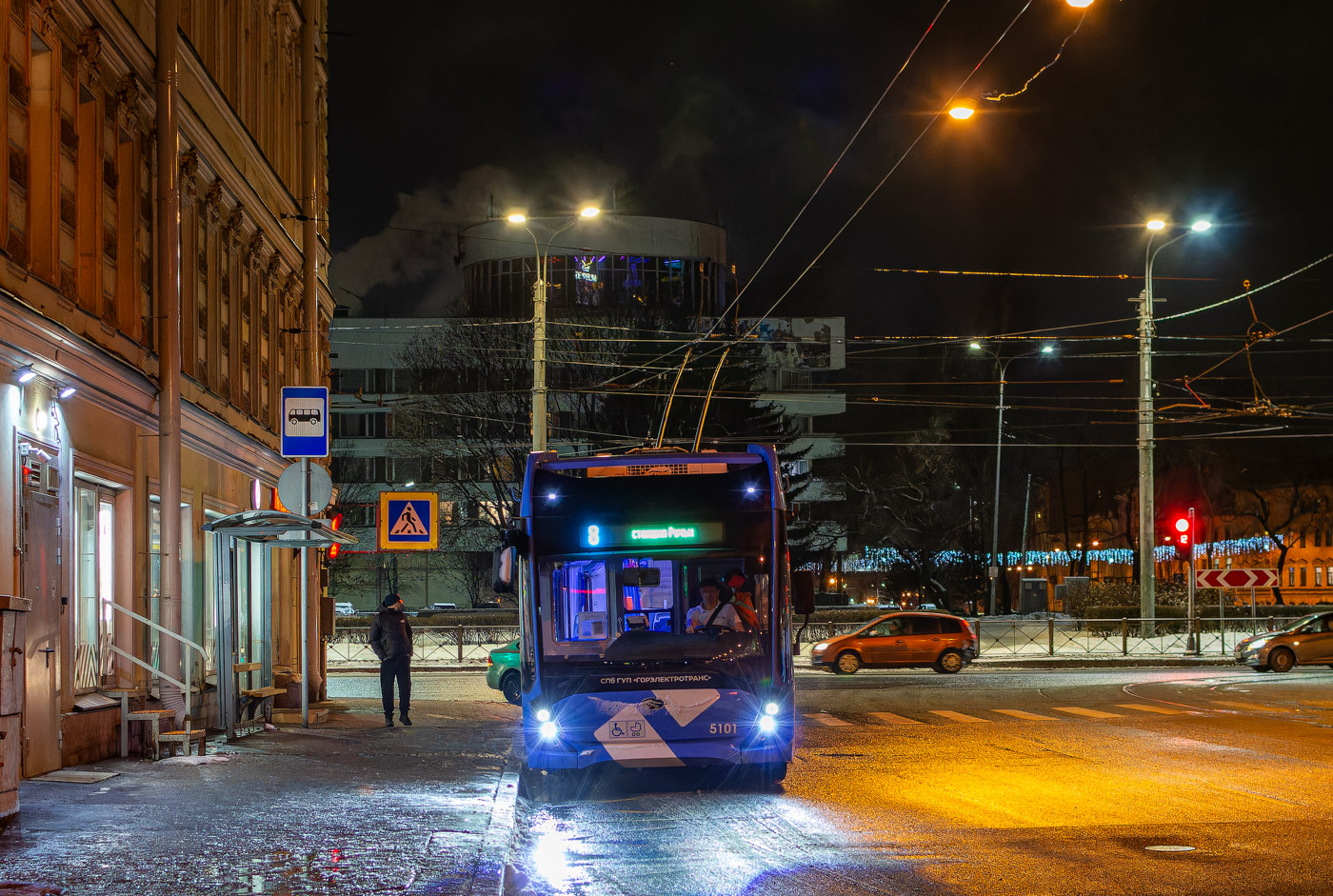Sankt Petersburg, VMZ-6215.01 “Premier” Nr. 5101