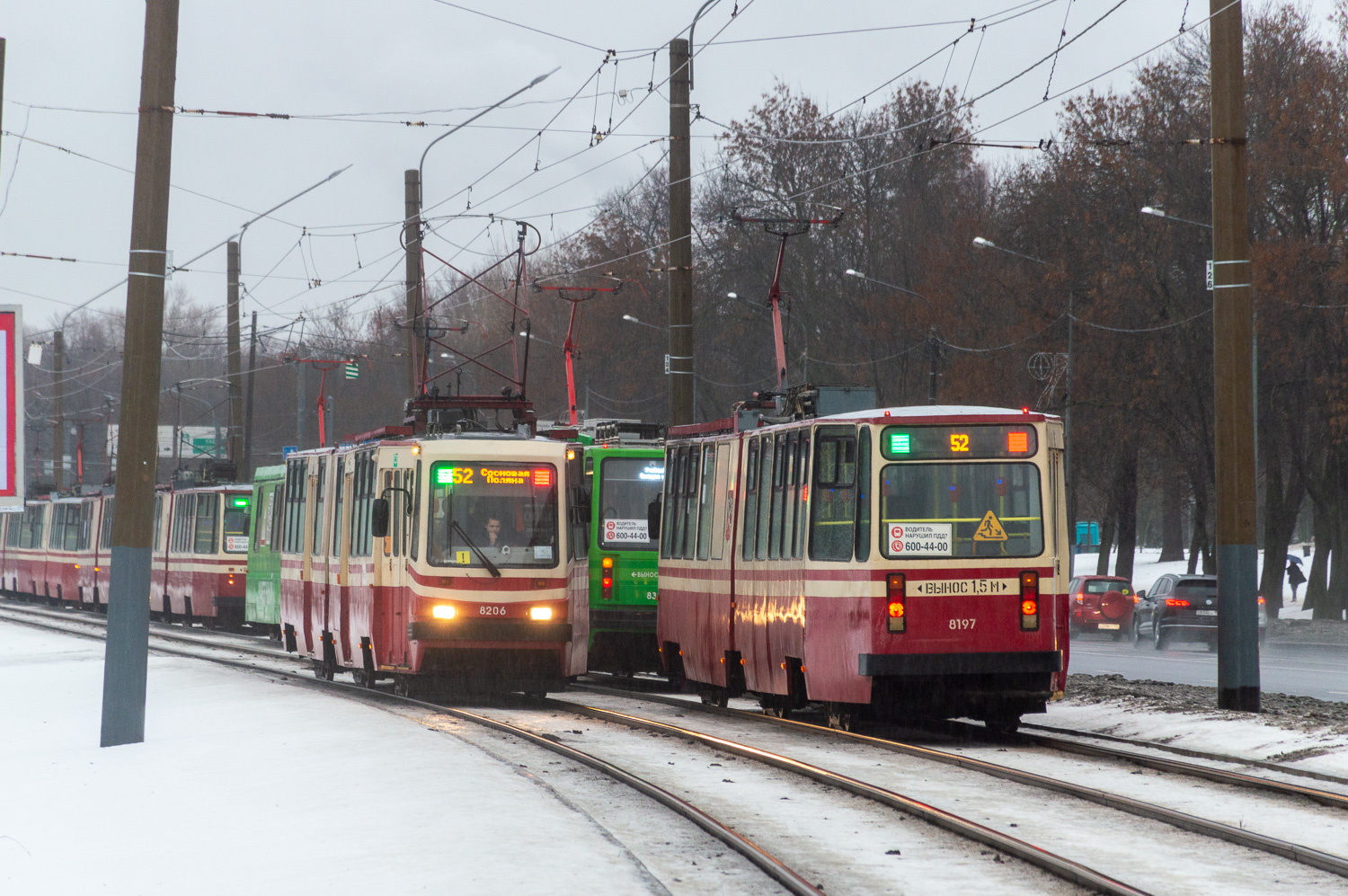 Санкт-Петербург, ЛВС-86К № 8206; Санкт-Петербург, ЛВС-86К № 8197