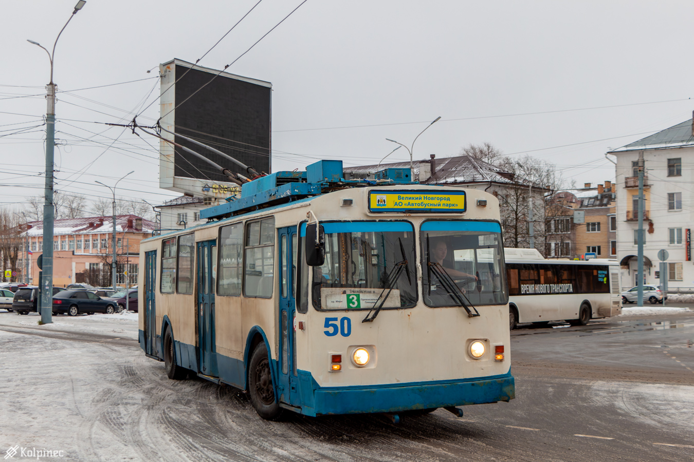 Великий Новгород, ВМЗ-170 № 50