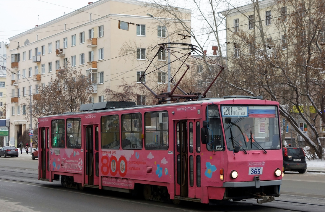 Екатеринбург, Tatra T6B5SU № 365