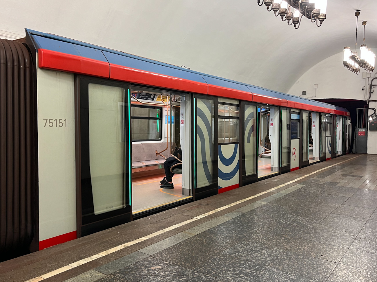 Москва, 81-775 «Москва-2020» № 75151