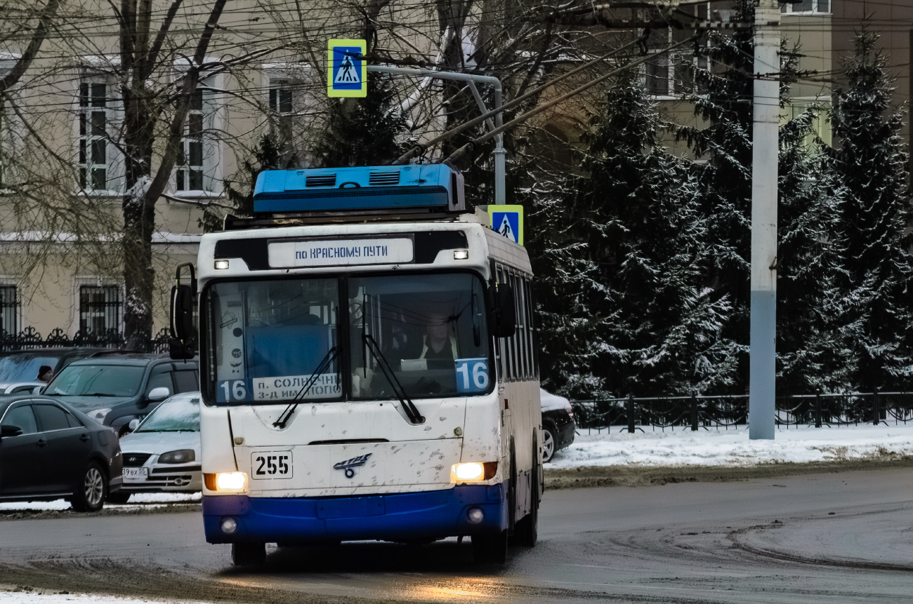 Омск, МТрЗ-5279-0000012 № 255