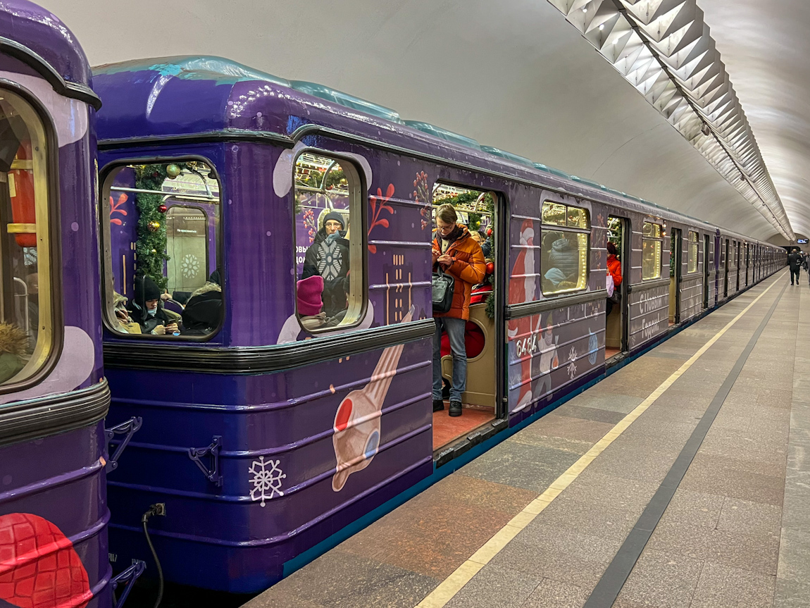 Moskau, Em-508T Nr. 6464