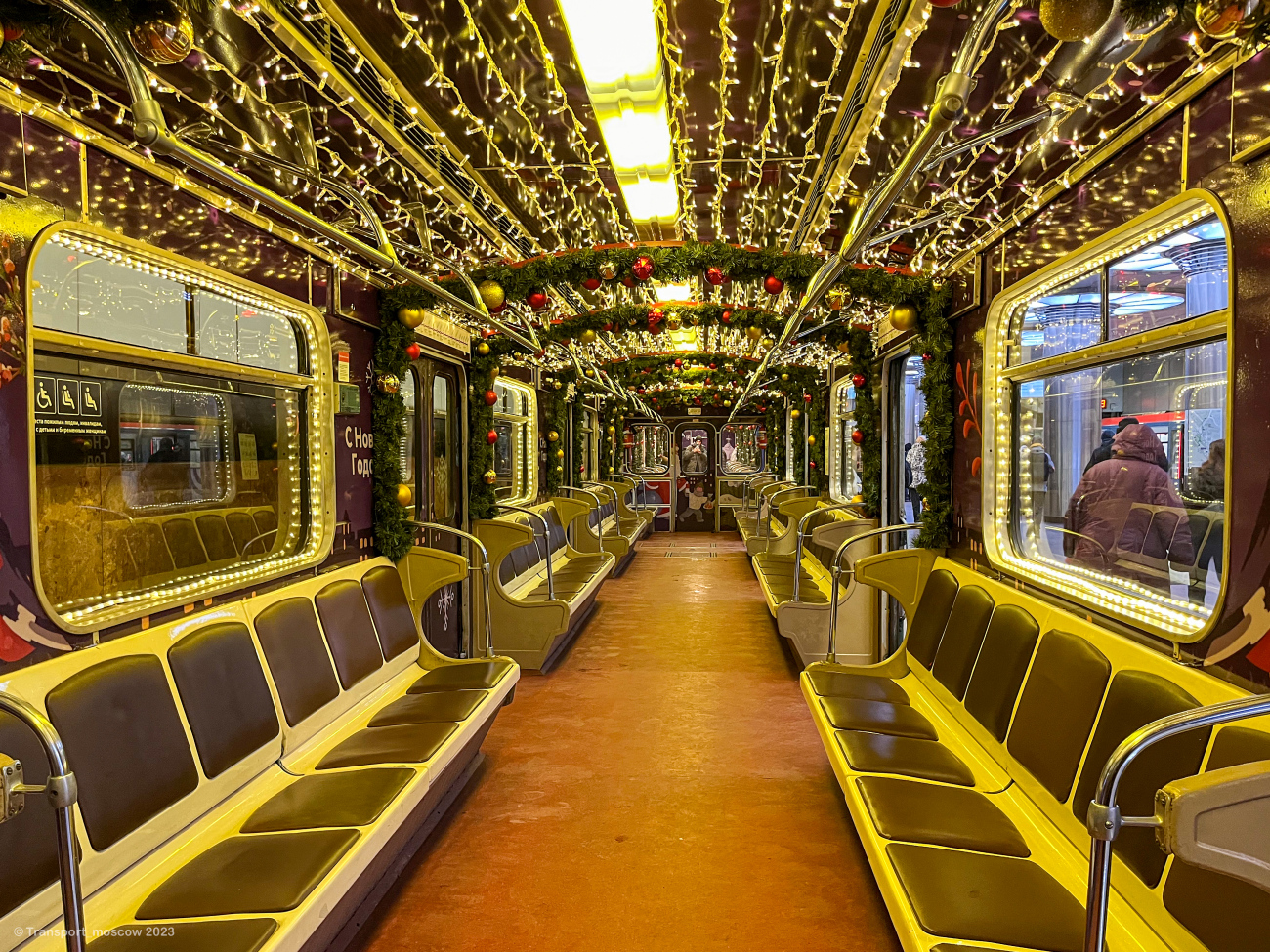 Москва, Ем-508Т № 6689