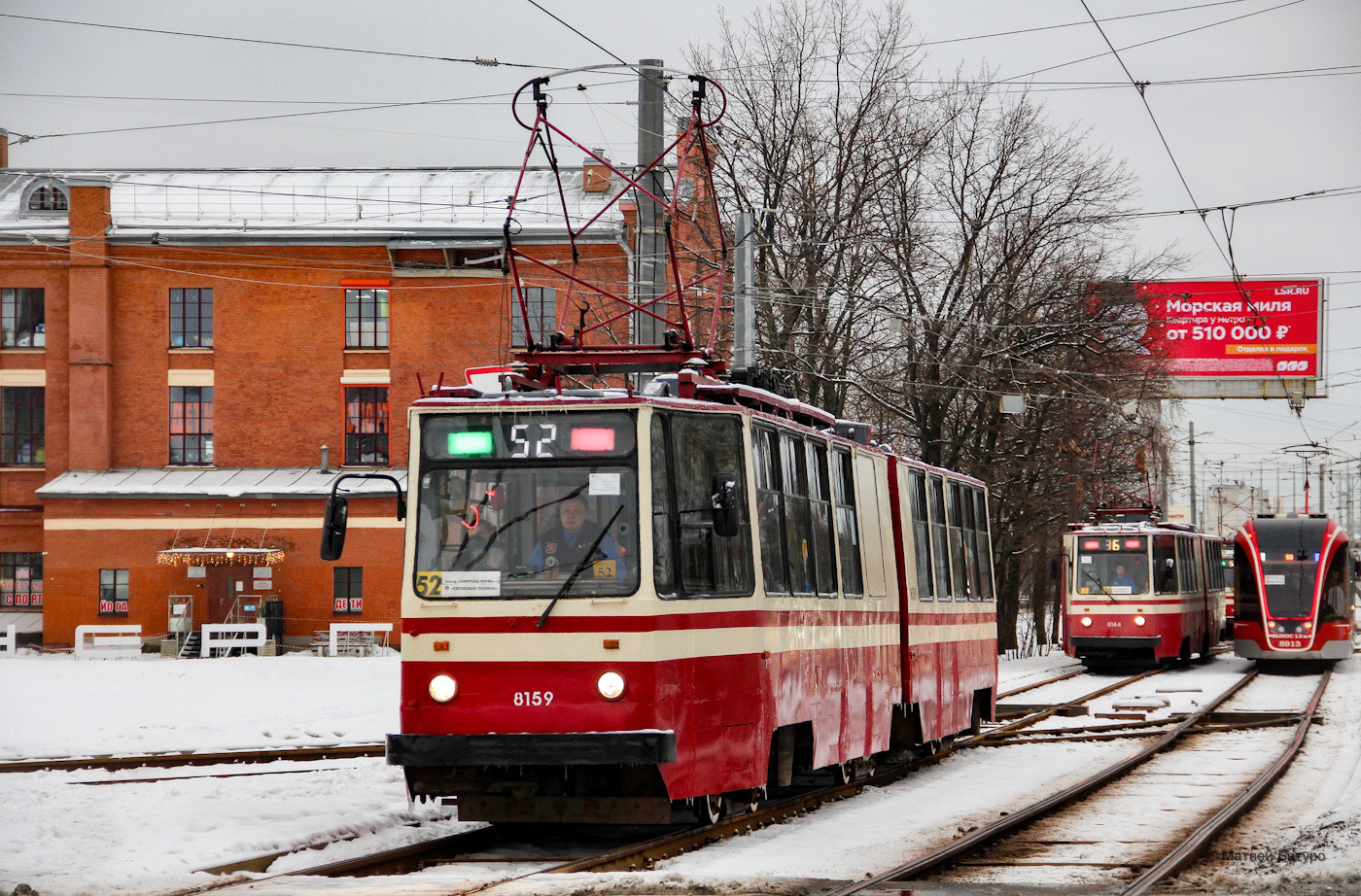 Санкт-Петербург, ЛВС-86К № 8159 Санкт-Петербург, ЛВС-86К № 8159