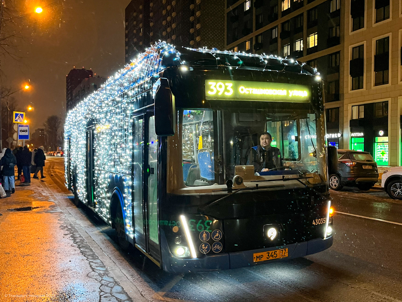 Москва, ЛиАЗ-6274 № 430351 Москва, ЛиАЗ-6274 № 430351