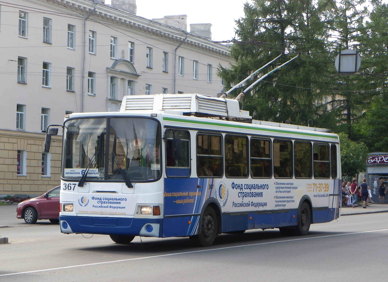 Петрозаводск, ЛиАЗ-5280 № 367