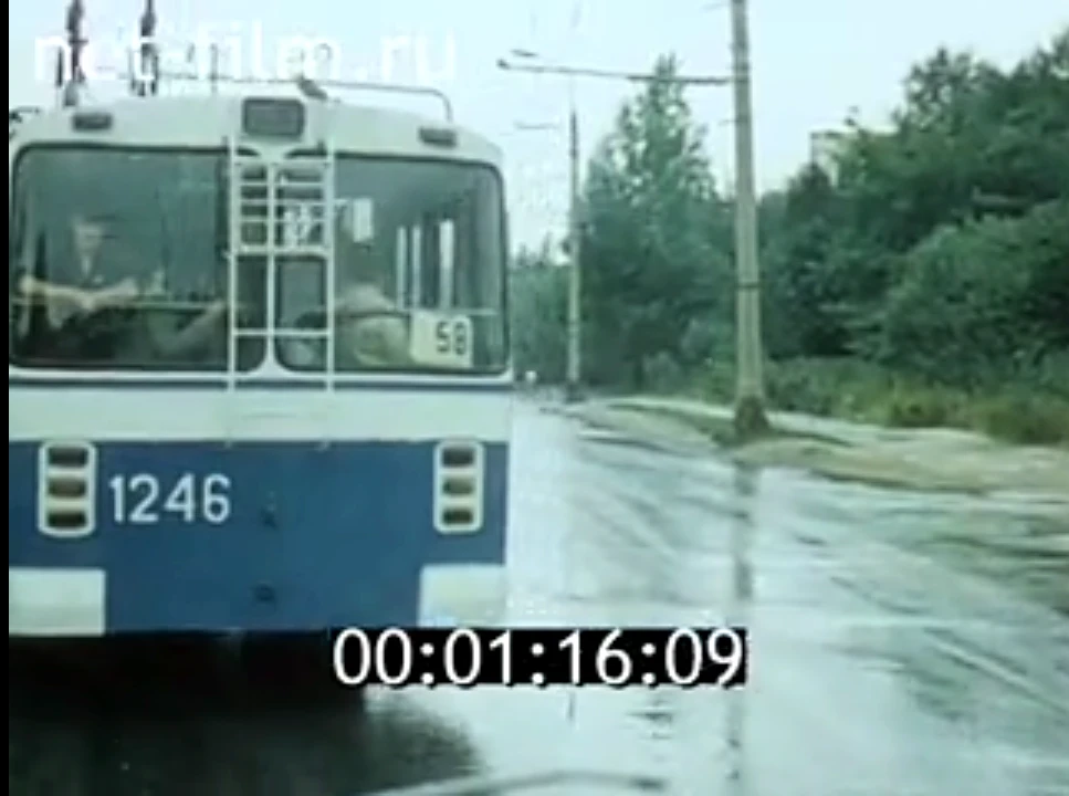 Moscova, ZiU-682V1 Nr. 1246; Moscova — Trolleybuses in the movies