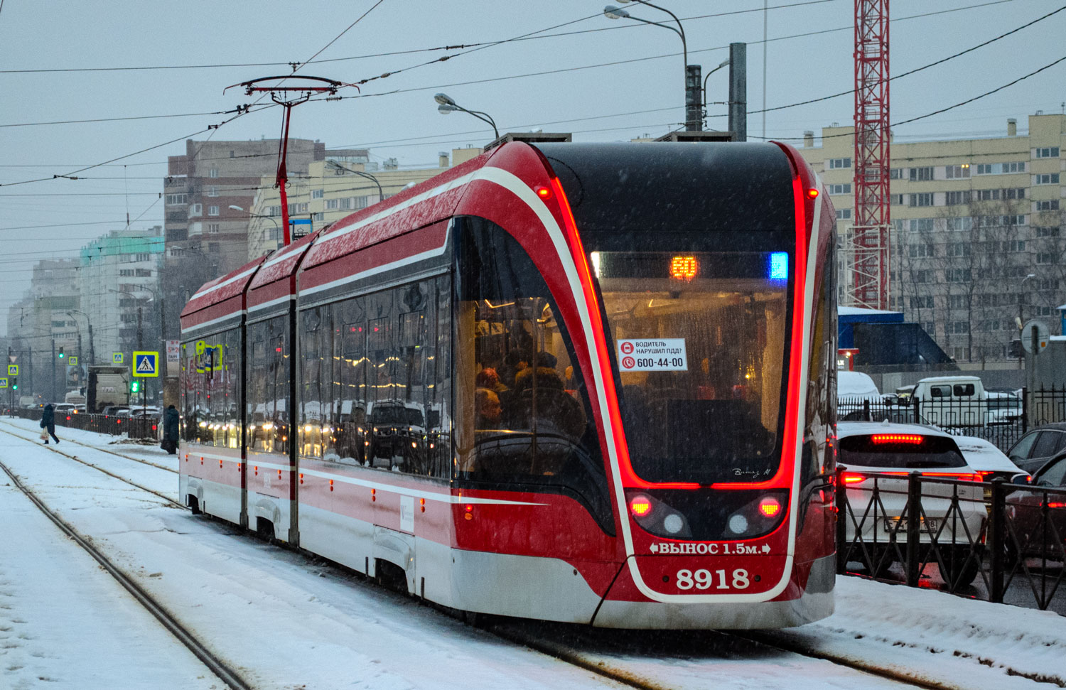 სანქტ-პეტერბურგი, 71-931M “Vityaz-M” № 8918