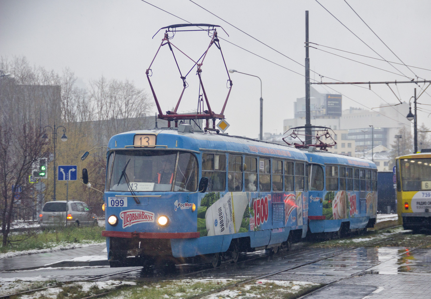 Jekatyerinburg, Tatra T3SU (2-door) — 099