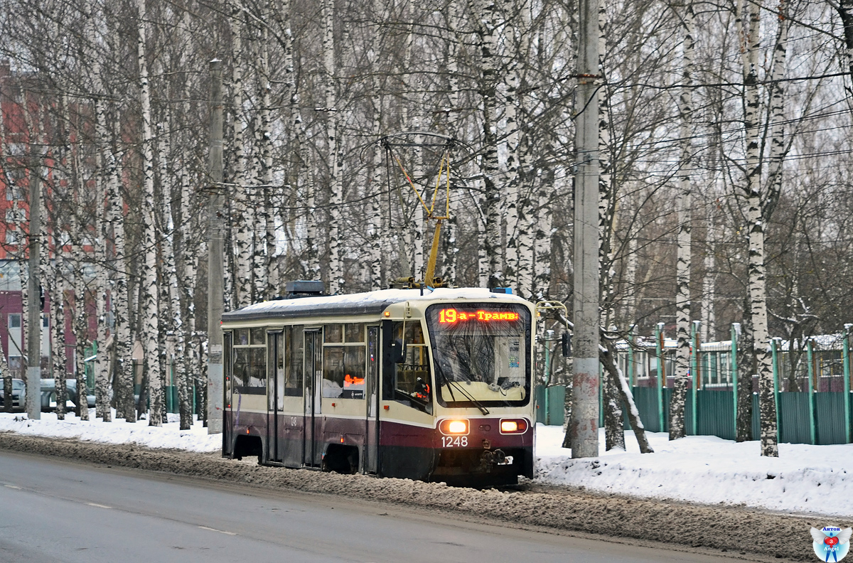 Нижний Новгород, 71-619А № 1248