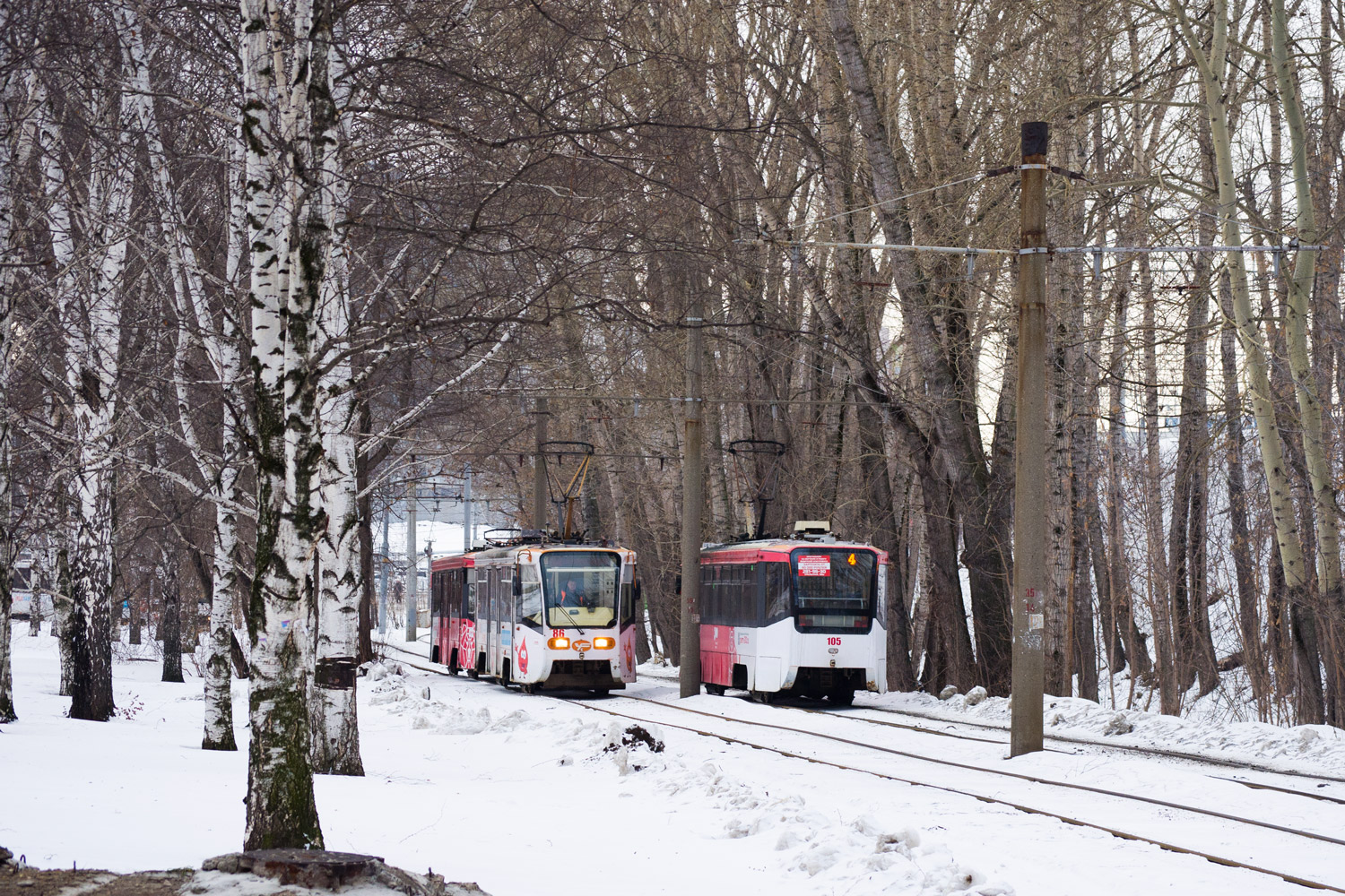 Perm, 71-619K N°. 086