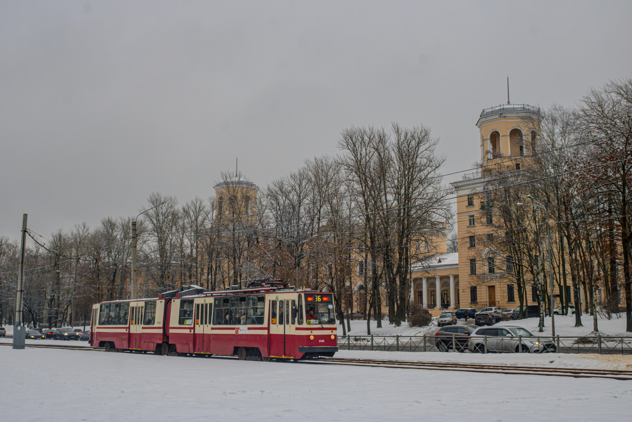 Санкт-Петербург, ЛВС-86К № 8148