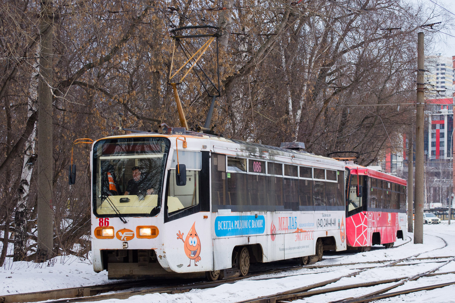 Пермь, 71-619К № 086