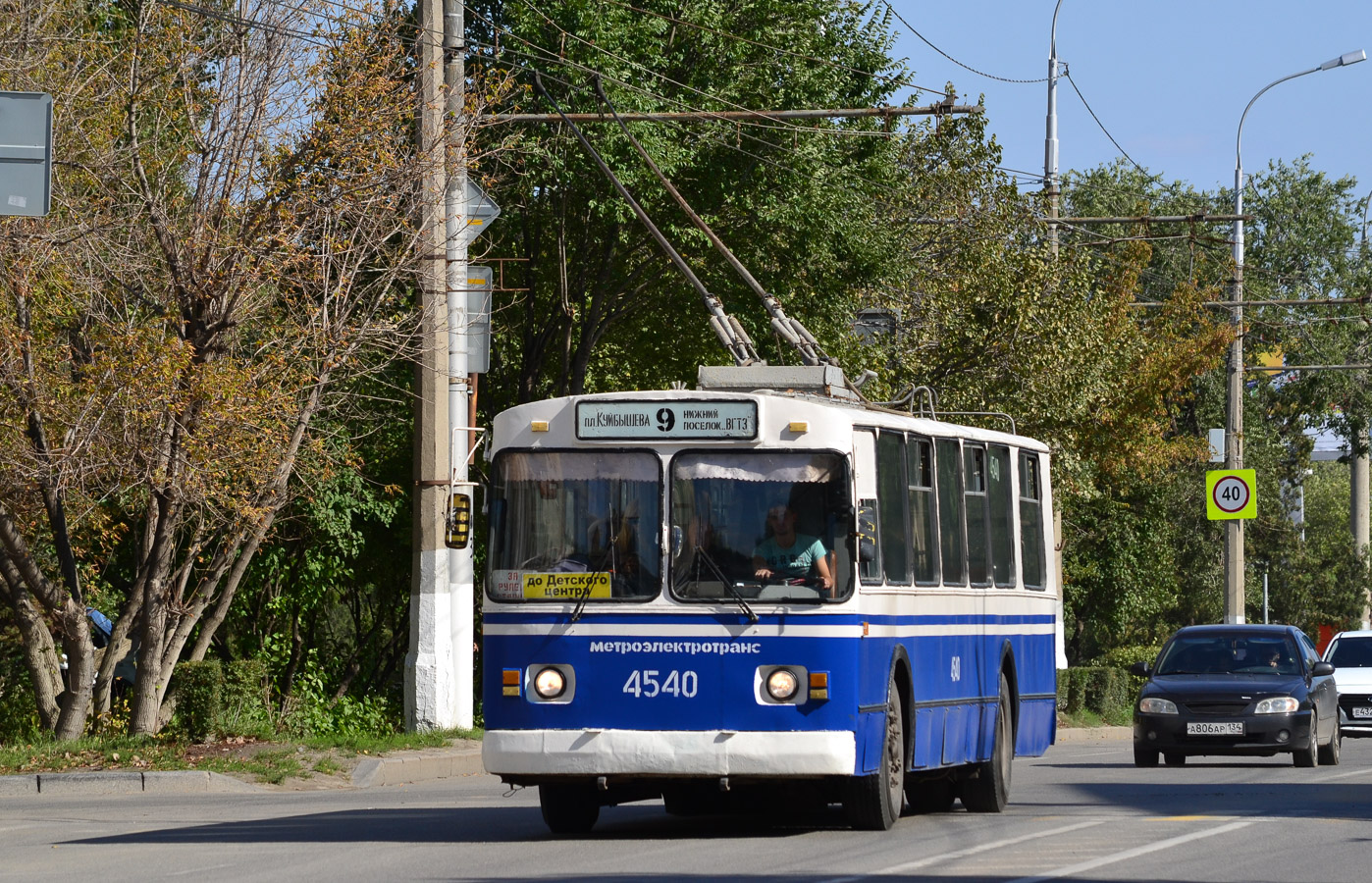 Волгоград, ЗиУ-682В-012 [В0А] № 4540