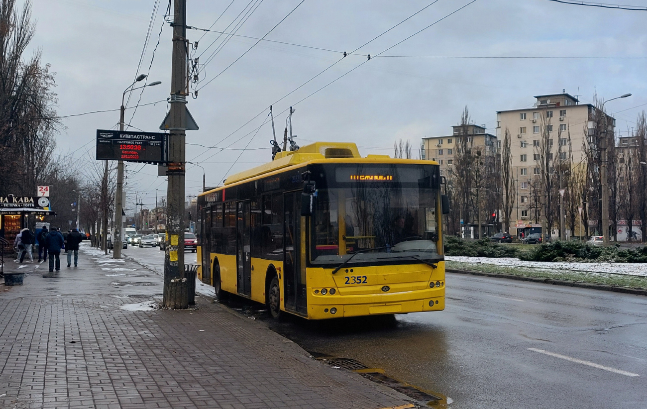 Киев, Богдан Т70110 № 2352
