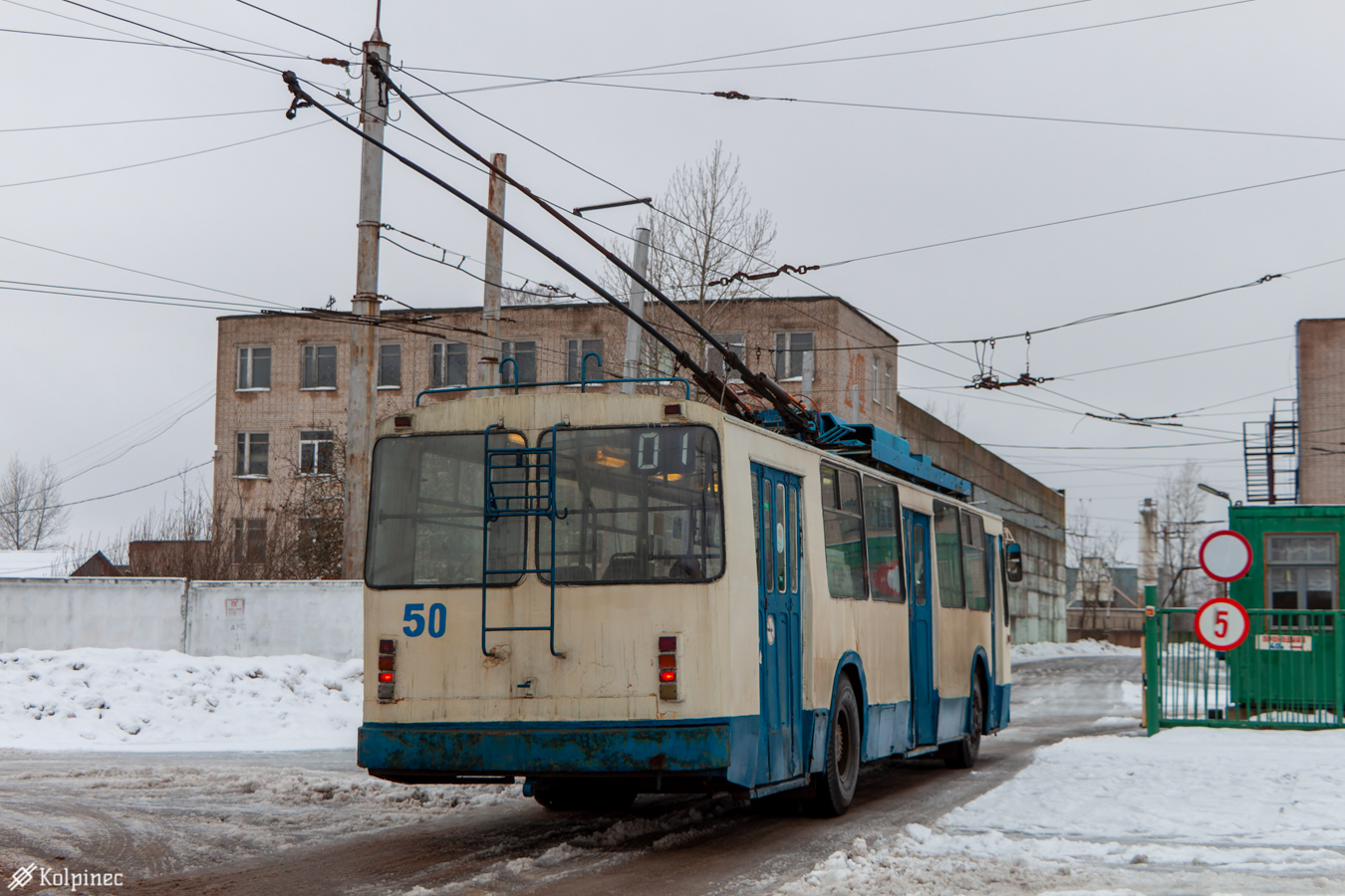 Великий Новгород, ВМЗ-170 № 50