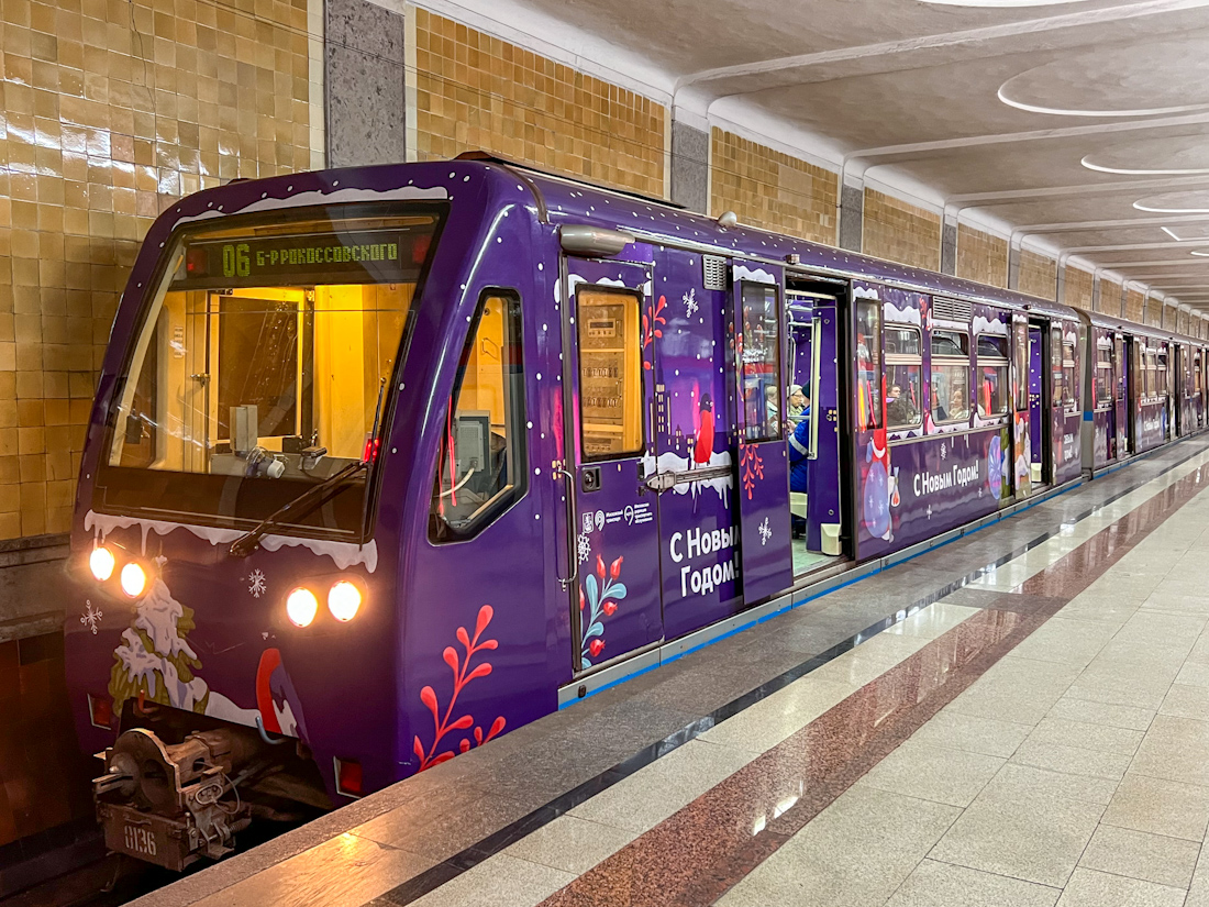 Москва, 81-740.1 «Русич» № 0136