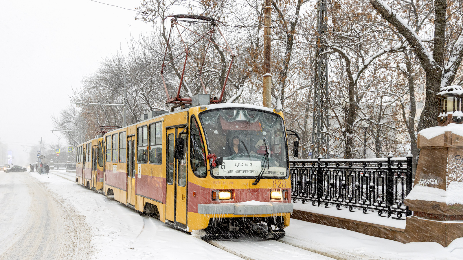 Екатеринбург, 71-403 № 828