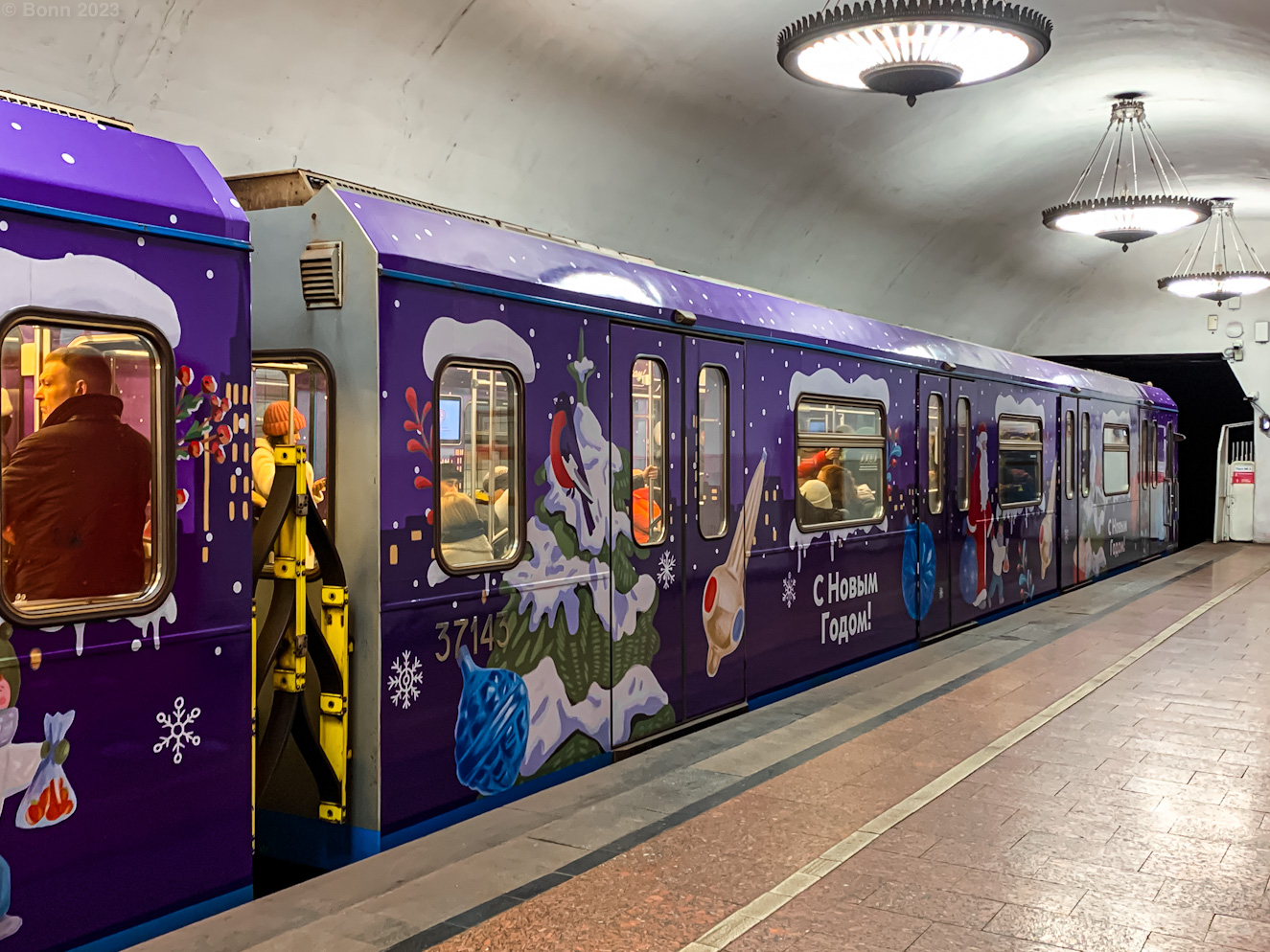 Москва, 81-760 № 37143