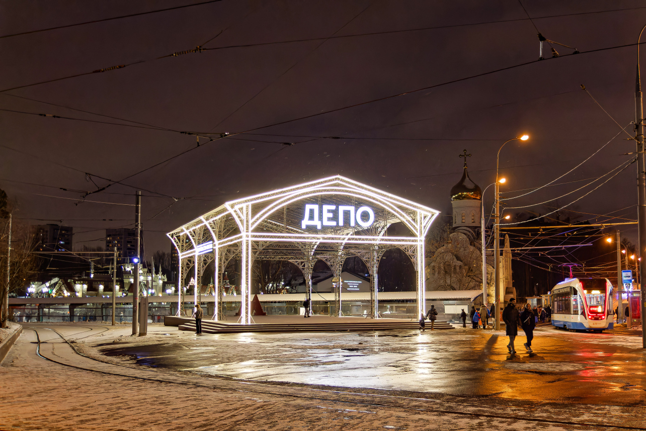 Москва — Разные фотографии Москва — Разные фотографии