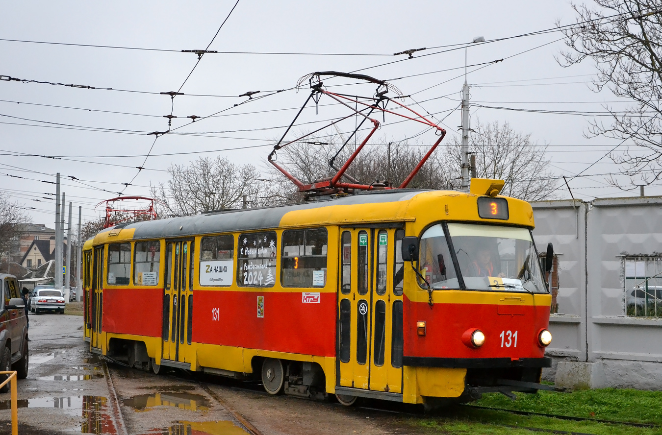 Краснодар, Tatra T3SU № 131 Краснодар, Tatra T3SU № 131