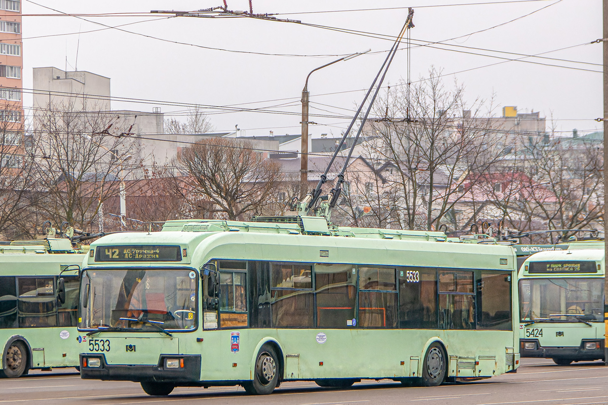 Минск, БКМ 321 № 5533