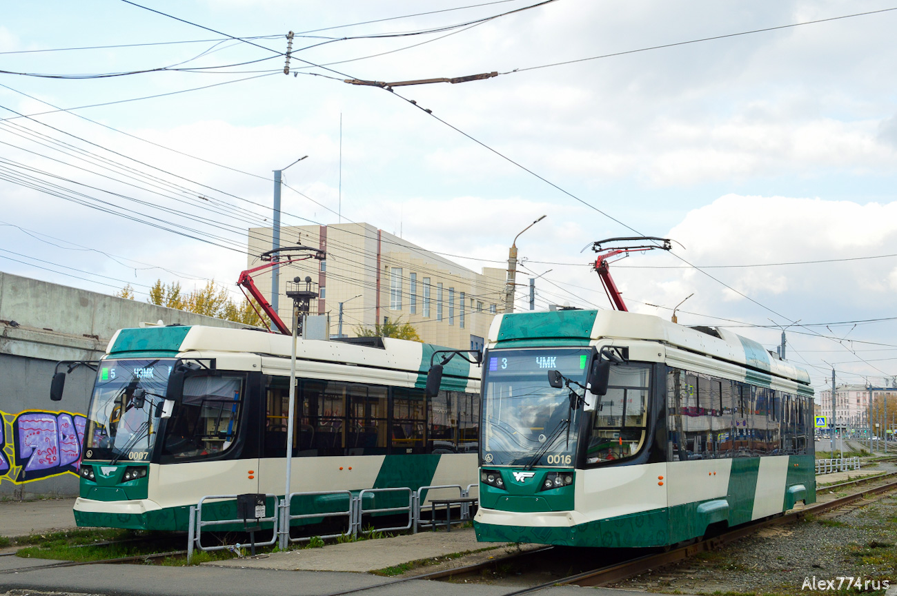 Челябинск, 71-623-04.01 № 0016