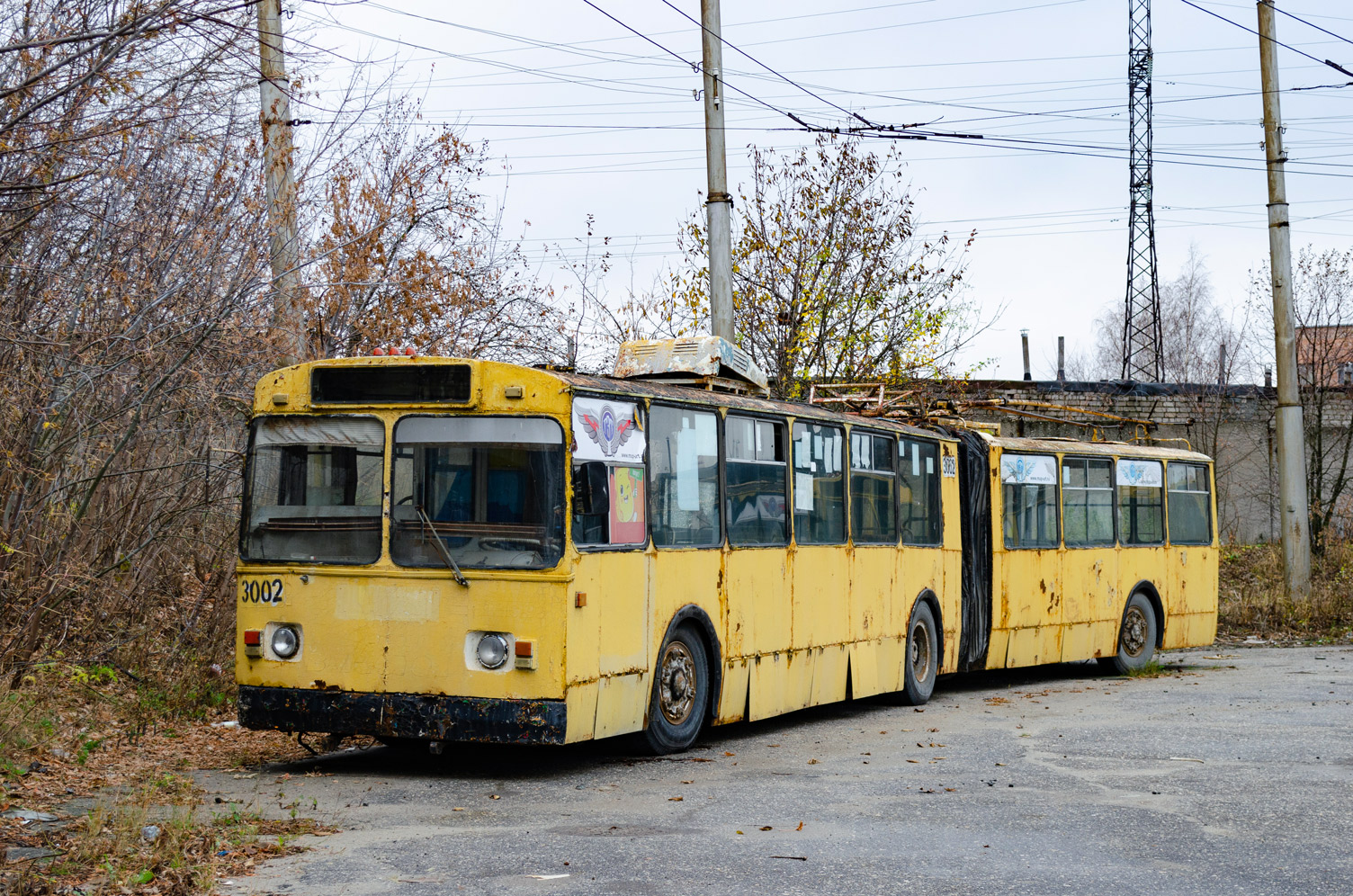 拉占, ZiU-683B [B00] # 3002