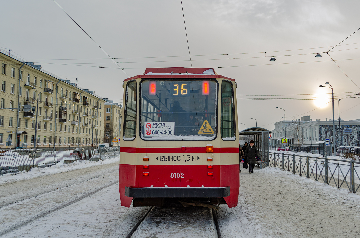 Saint-Petersburg, 71-147K (LVS-97K) № 8102