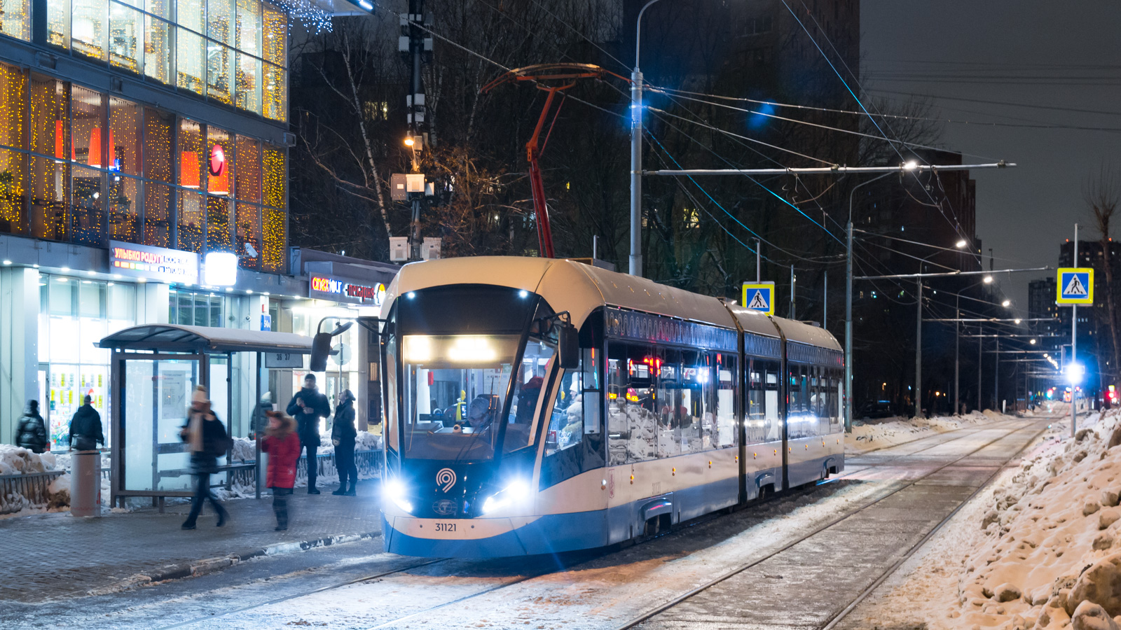 Москва, 71-931М «Витязь-М» № 31121