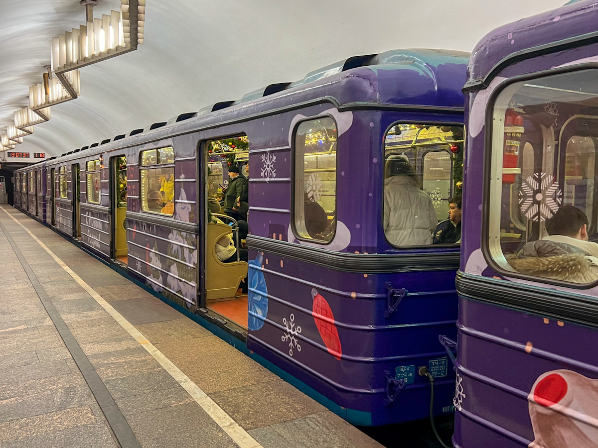 Moszkva, Em-508T — 6681